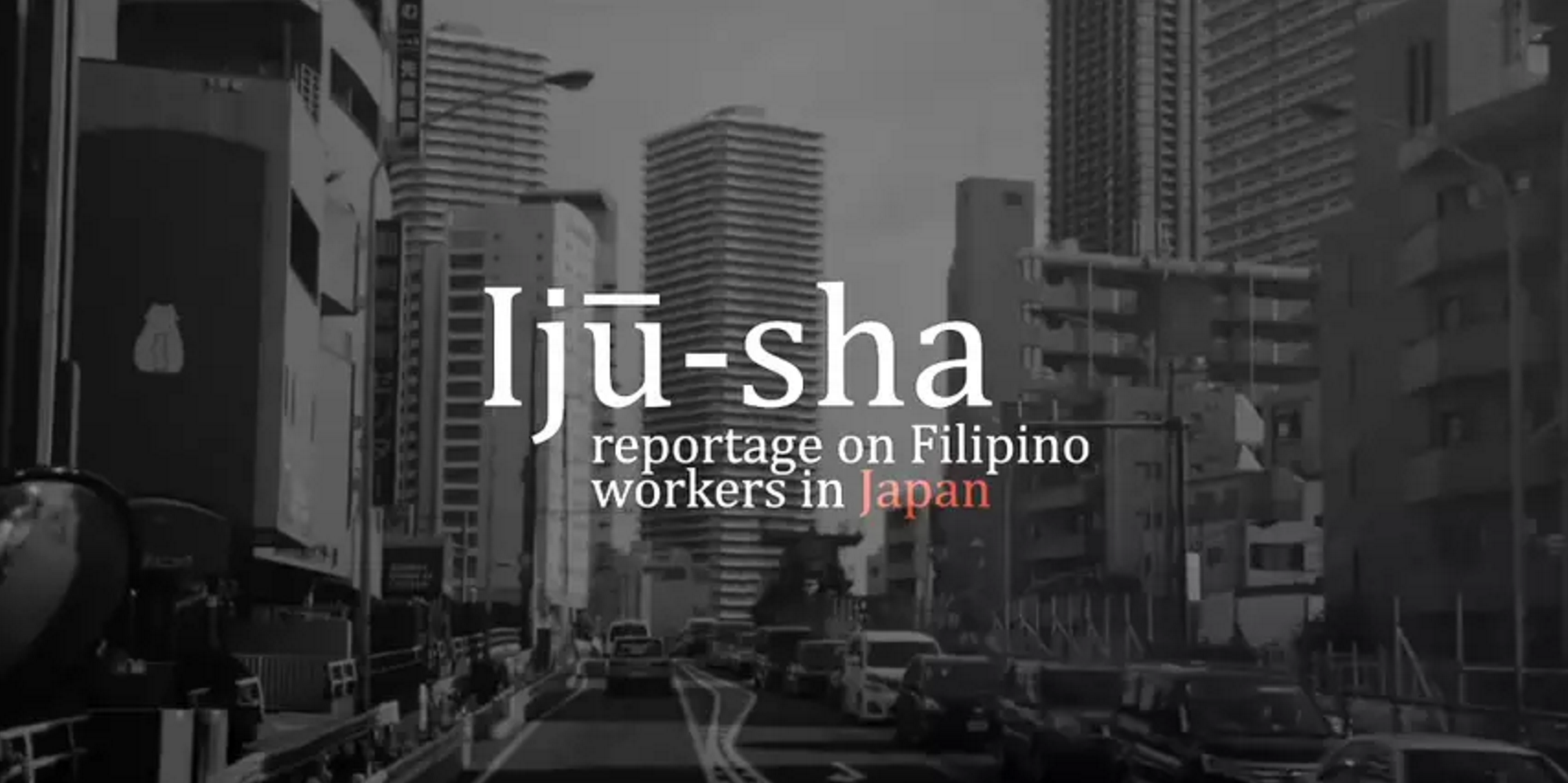Iju-Sha Documentary