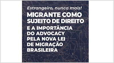 New Publications by Verité Program Manager Ebenézer Marcelo Marques de Oliveira