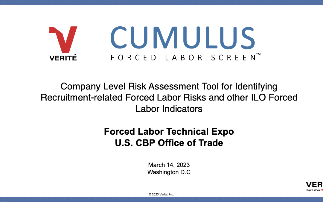CUMULUS at CBP Forced Labor Technical Expo   ﻿