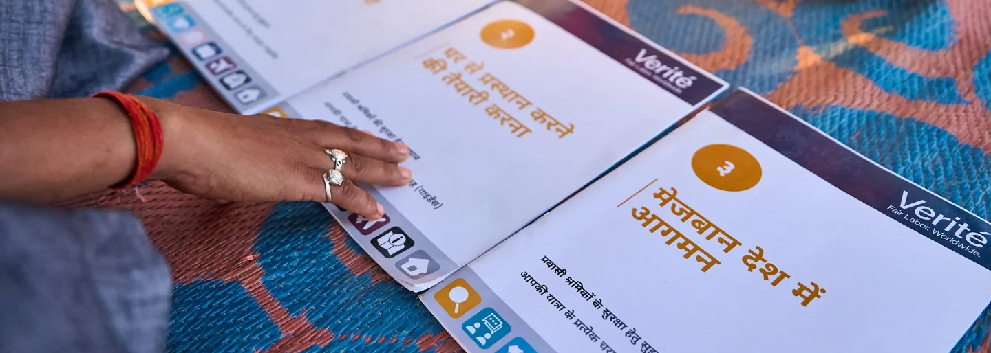 A person looking at training documents